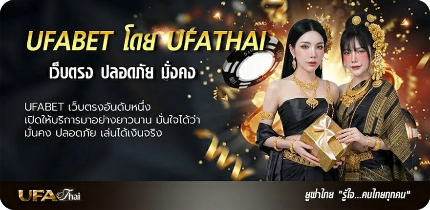 โปรโมชั่น หวยหุ้น ช่อง 9 วันนี้ ยอดนิยม — แทงบอลออนไลน์ คาสิโน หวย มวย สล็อต ครบวงจร