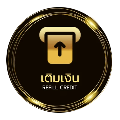 ฝาก-ถอน หวยหุ้น ช่อง 9 วันนี้ ออโต้ 24 ชม.