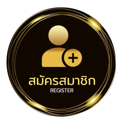 สมัครง่าย หวยหุ้น ช่อง 9 วันนี้ ไม่ถึง 1 นาที