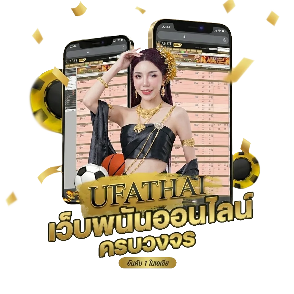 หวยหุ้น ช่อง 9 วันนี้ โบนัส — สำหรับสมาชิก